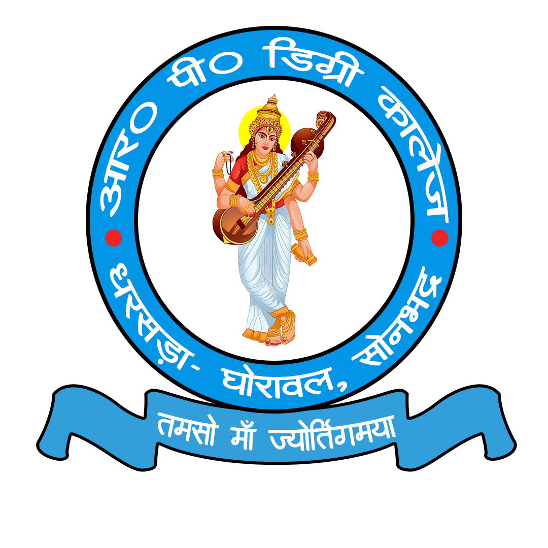 RP Degree  College